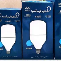 فروش لامپ LED، پنل و ریسه|لامپ و چراغ|شیراز, عادل آباد|دیوار