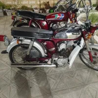 یاماها 100 وایدی و بقل استیل|موتورسیکلت|قزوین, |دیوار