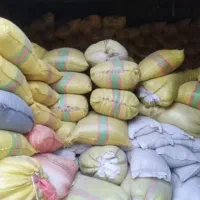 کاه گندم و جو