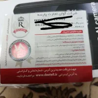 شیامی نوت ۱۴ اکبند