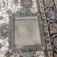سینی شیک حراج