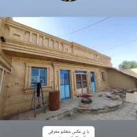 سنگ کار و سرامیک کارم