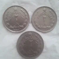 سکه قدیمی