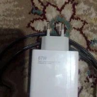 شارژر 67