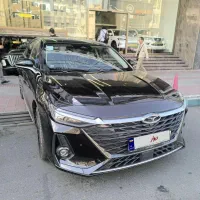 آریزو 8 Z8 نقد و اقساط/ بدون ضامن/ تحویل فوری