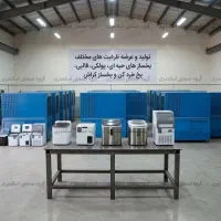 یخساز حبه ‌ای تمام استیل - ظرفیت 80 کیلو - مدل Y80