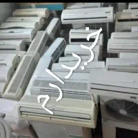 کولر و یخچال سوخته .نیم سوز و تعمیری در محل