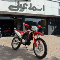 تریل توسن باسل ۲۵۰ صفر مدل ۱۴۰۵