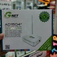 مودم ADSL چهار پورت