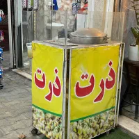 ذرت مکزیکی|کافی‌شاپ و رستوران|فومن, |دیوار