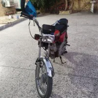 موتور مدل90برگ اوارقی