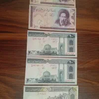 کلکسیونی