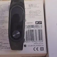 ساعت هوشمند سری 2