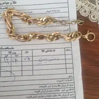 طلا