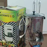 سبزی خردکن کنود