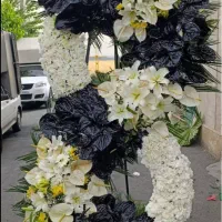 دسته سبدایستاده عزا کد۵۱تاج گل افتتاحو ختم