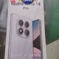 گوشی شیایومی مدل ردمی نوت ۱۴ پرو|موبایل|ساوه, |دیوار