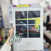 دفتر طراحی پیل آبرنگ گراف فابریانو بوم اکرلیک a3