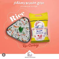 جذب کارشناس فروش تلفنی و میدانی ، بازاریاب مویرگی|استخدام بازاریابی و فروش|مشهد, ملک‌آباد|دیوار