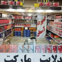 هدلایت مارکت آسمان
