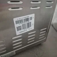 توستر سایا ولرکان ۲۰