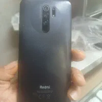 گوشی پیدا شده