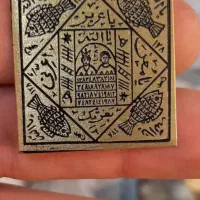 کتاب ضمانتی صددرصد|کتاب و مجله مذهبی|مود, |دیوار