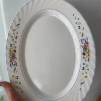 ارکوپال
