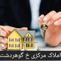 زیرزمین-90متری-باسرویس-بهداشتی-خ-گوهردشت