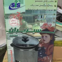 سبزی خردکن ۳ کیلویی استیل سبزایران نو|خردکن، آسیاب، غذاساز|ری, شهید بهشتی|دیوار