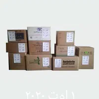 کارتن نخ  کارتن پنج لا کارتن خارجی|عمده‌فروشی|تهران, نظام‌آباد|دیوار