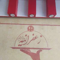 نیروی کارگر ساده خانم و صندوقدار خانم جهت شیفت شب