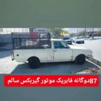 پیکان بار|خودرو سواری و وانت|ایذه, |دیوار