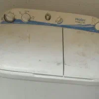 لباس شویی وکهنه شو.دوو. و حاییر هر دو پنج ونیم