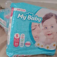 این وسایل فروشین