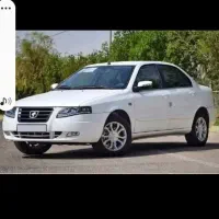 حواله سمندسورن