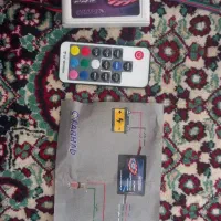 کیت عربی اورجینال