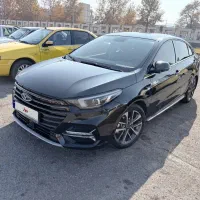 آریزو ۶ پرو