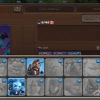 اکانت کلش آف کلنز با قبیله بزرگ|کنسول، بازی ویدئویی و آنلاین|صفادشت, |دیوار