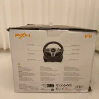 فرمان بازی Pxn v9