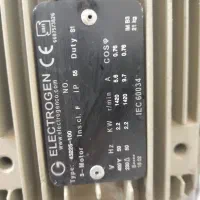 .اسانسور|ماشین‌آلات صنعتی|مشکین‌دشت, |دیوار