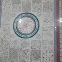 کتاب دعا