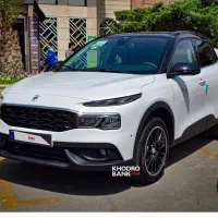 حواله ری را