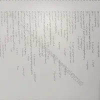 کتاب اموزشی فنی  و حرفه ایی پکیج و شوفاژ دیواری|کتاب و مجله آموزشی|فردیس, سرحدی|دیوار