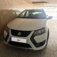 کوییکGx