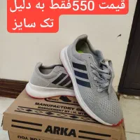 کتونی کفش تک سایز کار مغازه|کیف، کفش، کمربند|تهران, نظام‌آباد|دیوار