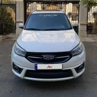 mvm x33 s مدل ۹۷ بیرنگ