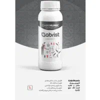 کودهای ارگانیک ، بیولوژیک گابریست|گل و گیاه طبیعی|رشت, بازار|دیوار