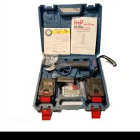 قیچی شارژی ،پی آر پی