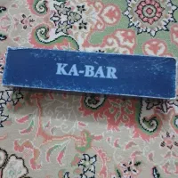 چاقو آمریکایی|کوهنوردی و کمپینگ|قم, پردیسان|دیوار